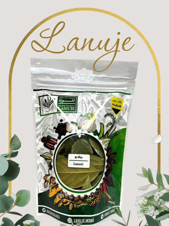 برگ بو خشک ایرانی لانوژه با کیفیت بالا در بستهبندی بهداشتی