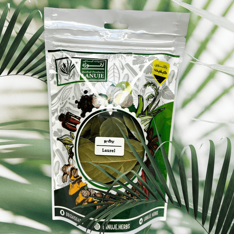 بستهبندی زیپدار برگ بو خشک لانوژه از نمای نزدیک