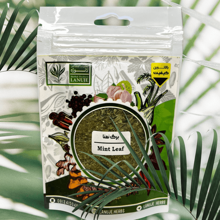 نمای نزدیک برگ نعناع خشک ممتاز لانوژه در بسته کوچک ۲۰ گرمی