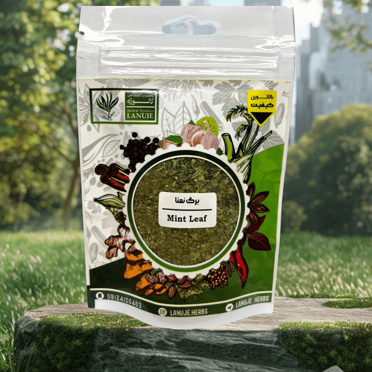 پاکت برگ نعناع خشک ایرانی لانوژه با وزن ۲۰ گرم از نمای جلو