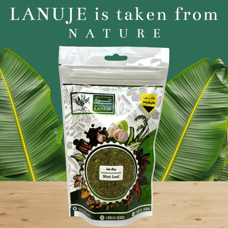 بستهبندی کامل برگ نعناع خشک ممتاز لانوژه با وزن ۷۰ گرم
