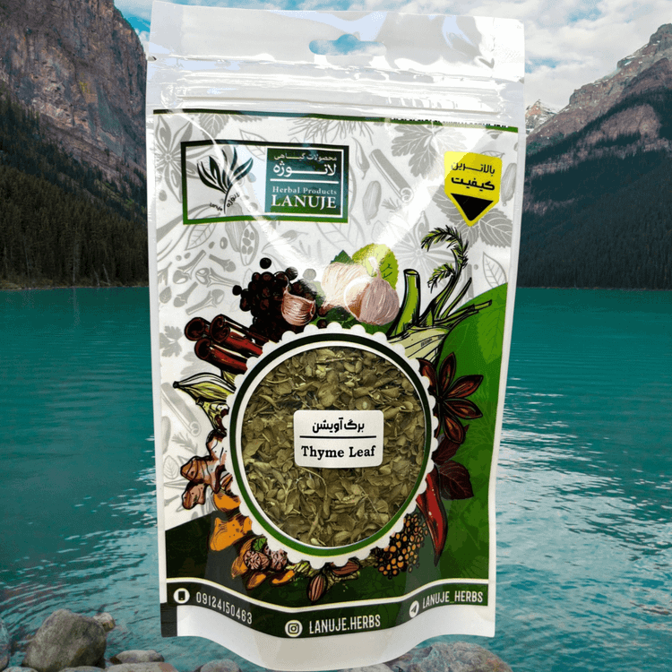 برگ آویشن خشک ممتاز لانوژه از نمای استاندارد در پاکت ۳۰ گرمی