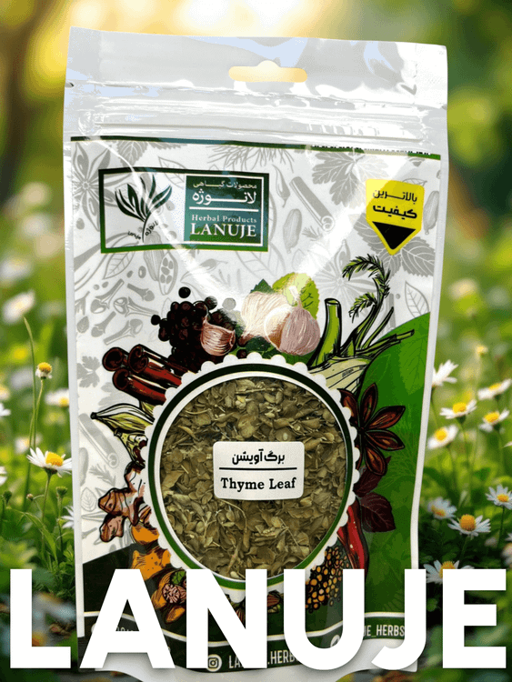 نمای ساده پاکت برگ آویشن خشک ممتاز لانوژه با اندازه ۲۲×۴×۱۳ سانتیمتر