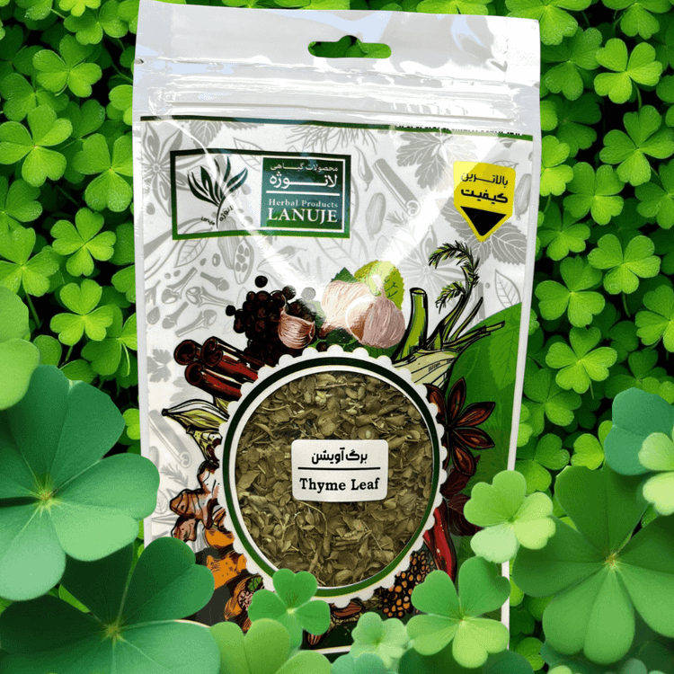 برگ آویشن شیرازی خشک ایرانی لانوژه در پاکت زیپدار ۳۰ گرمی برای فروش آنلاین