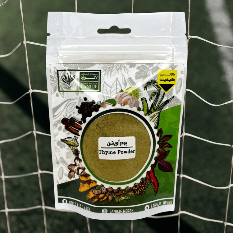 جزئیات لیبل Thyme Powder روی پاکت پودر آویشن شیرازی ممتاز لانوژه (Thymus vulgaris) ۴۰ گرمی