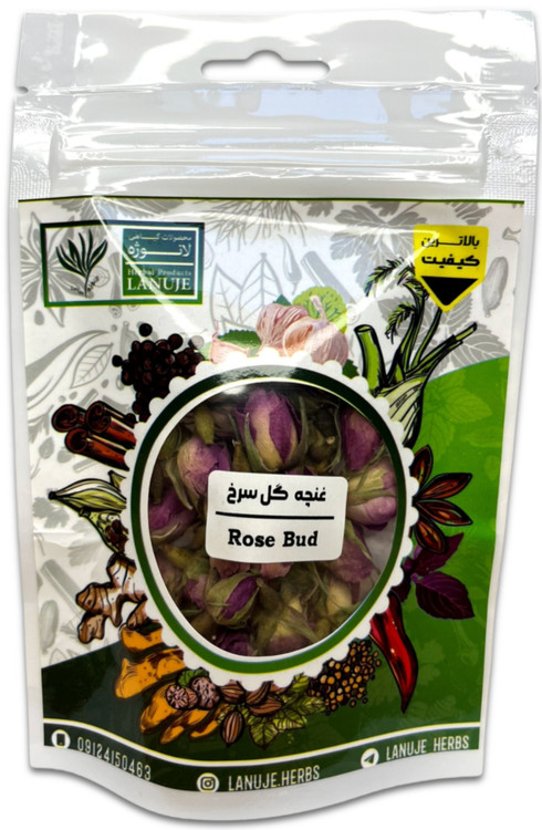 غنچه گل محمدی خشک ممتاز لانوژه (Rosa damascena) در پاکت زیپدار ۱۰ گرمی با لیبل Rose Bud