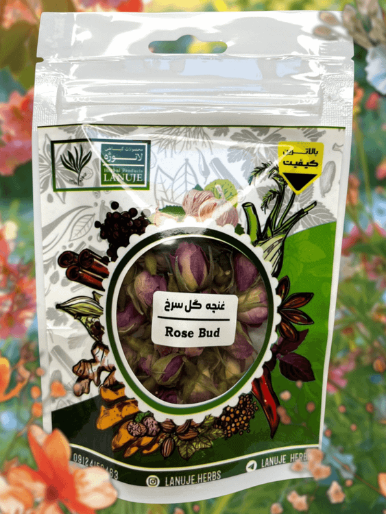 زاویه جلو غنچه گل محمدی خشک ممتاز لانوژه (Rosa damascena) در پاکت زیپدار ۱۰ گرمی