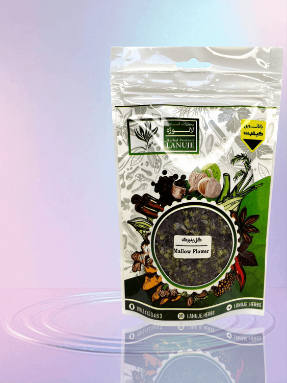 گل پنیرک خشک ممتاز لانوژه (Malva sylvestris) با کیفیت بالا در پاکت ۲۰ گرمی