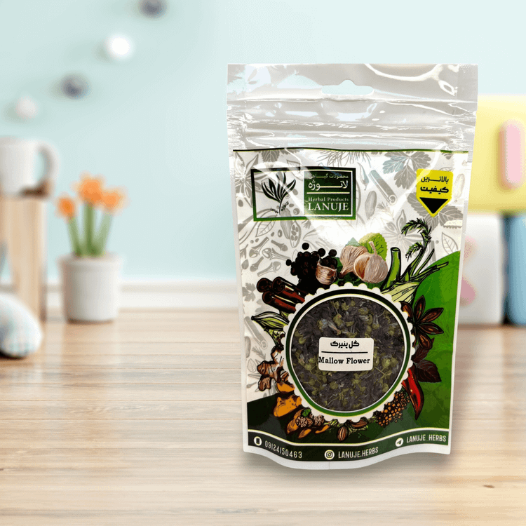نمای نزدیک گل پنیرک خشک ایرانی لانوژه (Malva sylvestris) در بستهبندی زیپدار ۲۰ گرمی