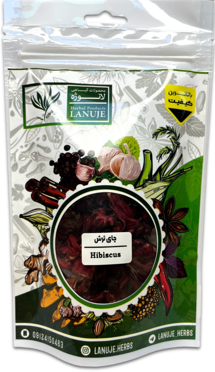 چای ترش خشک ممتاز لانوژه (Hibiscus sabdariffa) در پاکت زیپدار ۲۰ گرمی با ابعاد ۲۲×۴×۱۳ سانتیمتر