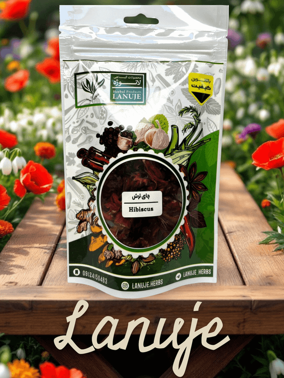 جزئیات لیبل Hibiscus روی پاکت چای ترش خشک لانوژه (Hibiscus sabdariffa) ۲۰ گرمی