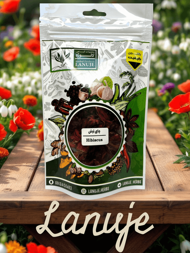 جزئیات لیبل Hibiscus روی پاکت چای ترش خشک لانوژه (Hibiscus sabdariffa) ۲۰ گرمی