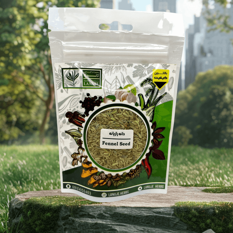 پاکت دانه رازیانه ممتاز لانوژه (Foeniculum vulgare) با ابعاد ۱۷×۲×۱۱ سانتیمتر