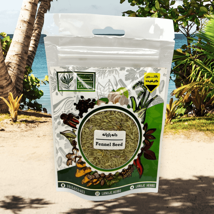 دانه رازیانه ایرانی لانوژه (Foeniculum vulgare) در پاکت زیپدار ۴۰ گرمی برای فروش آنلاین