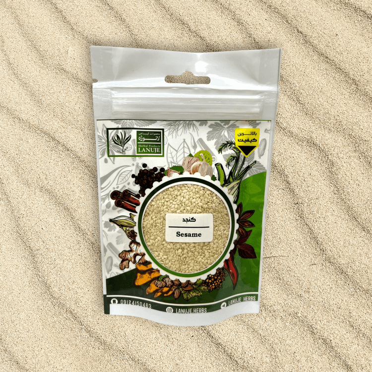 پاکت کنجد سفید خام ممتاز لانوژه (Sesamum indicum) با ابعاد ۱۷×۲×۱۱ سانتیمتر