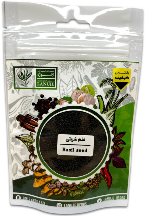 تخم شربتی خشک ممتاز لانوژه (Ocimum basilicum) در پاکت زیپدار ۶۰ گرمی با ابعاد ۱۷×۲×۱۱ سانتیمتر