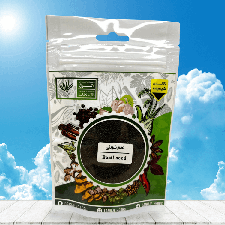 تخم شربتی خشک ممتاز لانوژه (Ocimum basilicum) با نوع محصول دانه در پاکت ۶۰ گرمی