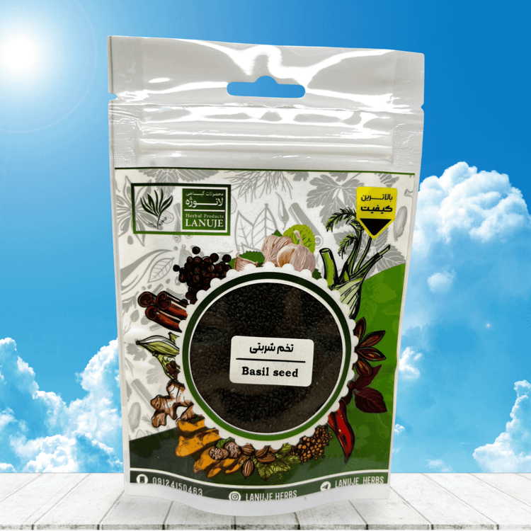 تخم شربتی خشک ممتاز لانوژه (Ocimum basilicum) با نوع محصول دانه در پاکت ۶۰ گرمی