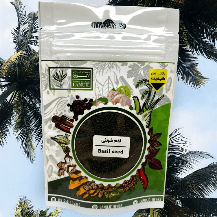 پاکت تخم شربتی ممتاز لانوژه (Ocimum basilicum) با ابعاد ۱۷×۲×۱۱ سانتیمتر