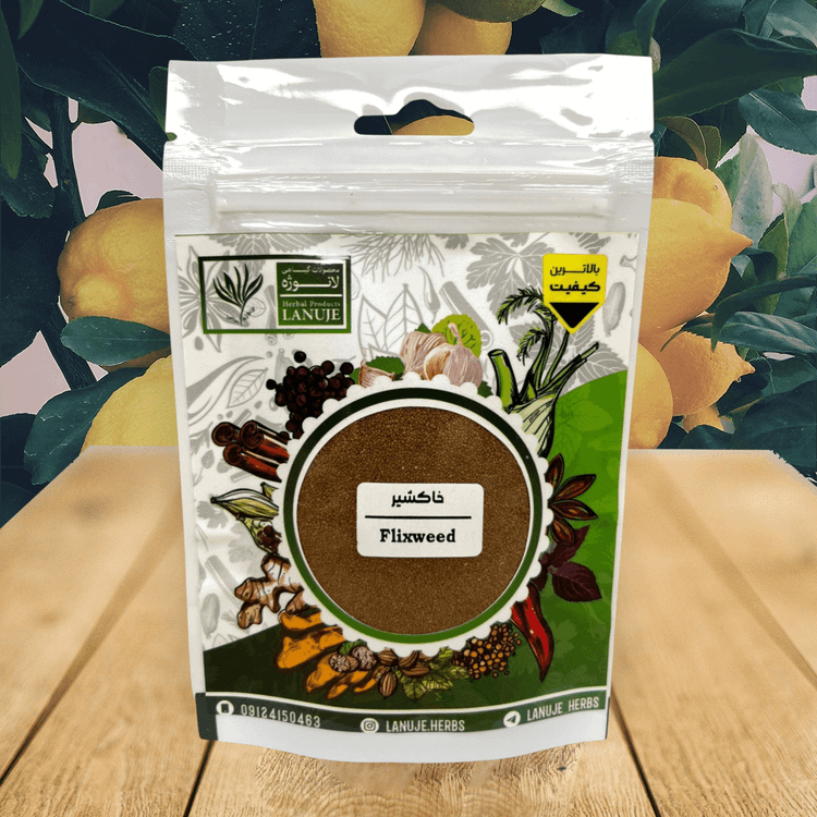 خاکشیر پاکشده ممتاز لانوژه (Descurainia sophia) با نوع محصول دانه در پاکت ۶۰ گرمی