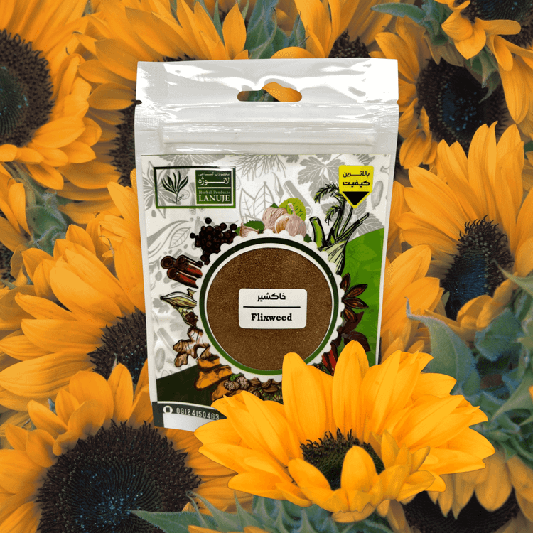 جزئیات لیبل Flixweed روی پاکت خاکشیر لانوژه (Descurainia sophia) ۶۰ گرمی