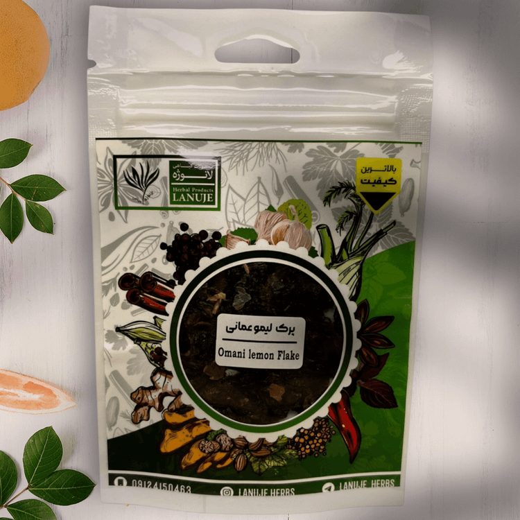 نمای نزدیک پرک لیمو عمانی بدون هسته و بدون تلخی لانوژه در پاکت زیپدار ۱۰ گرمی