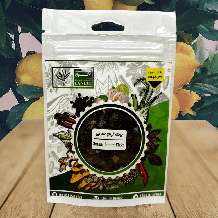 جزئیات لیبل پرک لیمو عمانی ممتاز لانوژه در بستهبندی زیپدار ۱۰ گرمی با ابعاد ۱۷×۲×۱۱ سانتیمتر
