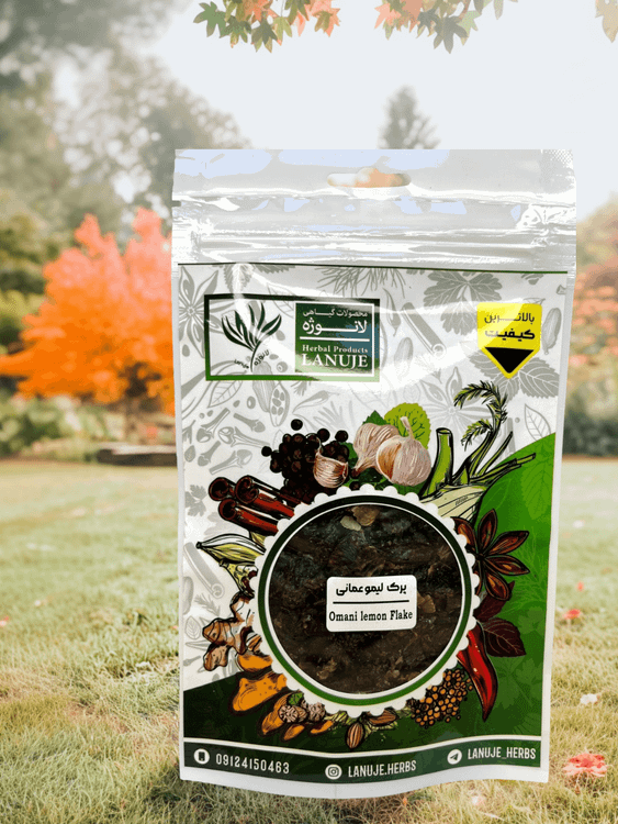 پرک لیمو عمانی ممتاز لانوژه ۳۰ گرمی (Dried Omani Lime Flakes) در پاکت زیپدار با ابعاد ۲۲×۴×۱۳ سانتیمتر