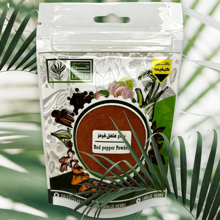 پودر فلفل قرمز ممتاز لانوژه ۶۰ گرمی با عطر گرم و طعم تند در پاکت زیپدار