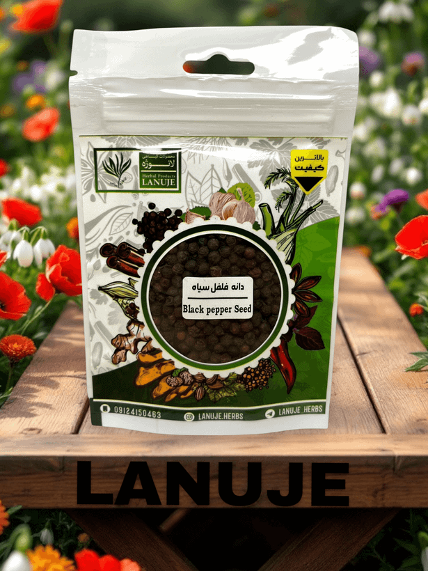 دانه فلفل سیاه خالص و ممتاز لانوژه ۳۰ گرمی با طعم تند و عطر گرم در پاکت زیپدار
